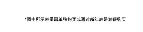 5系列手表将推红色款含定制表盘、表带k8凯发一触即发华为WATCH GT(图7)