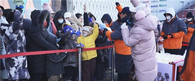 天 小天才电话手表在哈尔滨的极寒实测凯发k8国际首页登录零下26度冻一(图3)