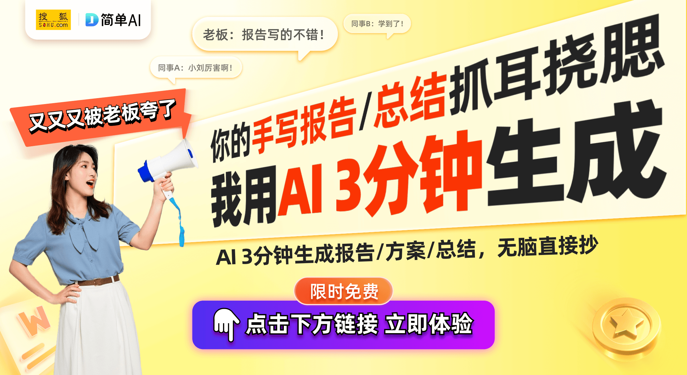 o：2025年男士手表最佳选择华为Wat