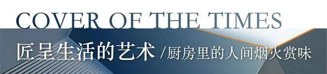 富玖著云庭价格_售楼处电话_营销中心中信泰富玖著云庭售楼处_苏州中信泰(图12) 富玖著云庭价格_售楼处电话_营销中心中信泰富玖著云庭售楼处_苏州中信泰(图12)