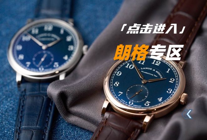 计时新年第一匹黑马让人眼前一亮新表 限量288枚超酷设计精准(图3) 计时新年第一匹黑马让人眼前一亮新表 限量288枚超酷设计精准(图3)