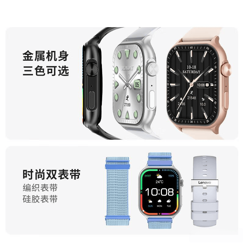 品牌功能与设计的完美结合口碑最好的十大智