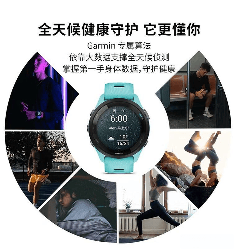 品牌功能与设计的完美结合口碑最好的十大智能手表(图3)