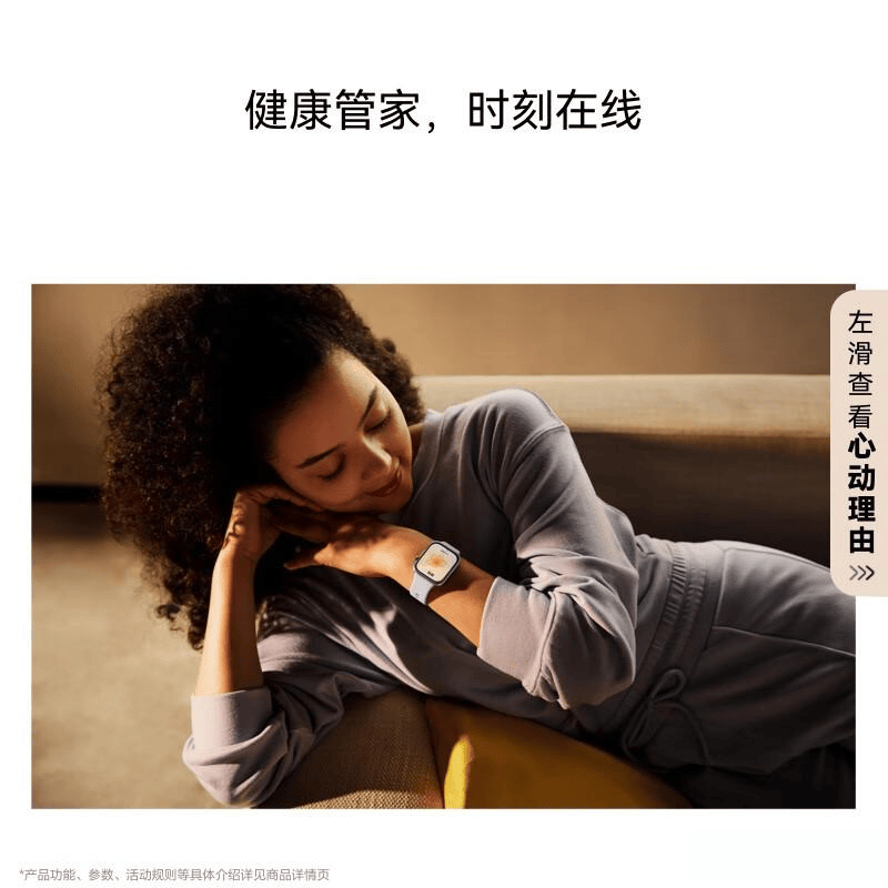 品牌功能与设计的完美结合口碑最好的十大智能手表(图5)