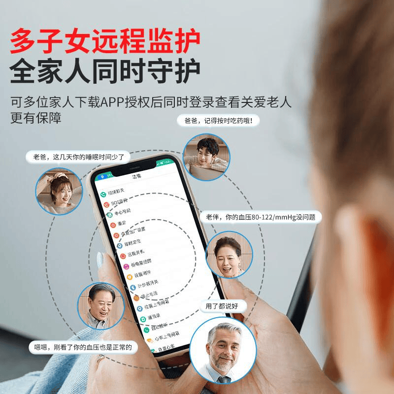 品牌功能与设计的完美结合口碑最好的十大智能手表(图6)