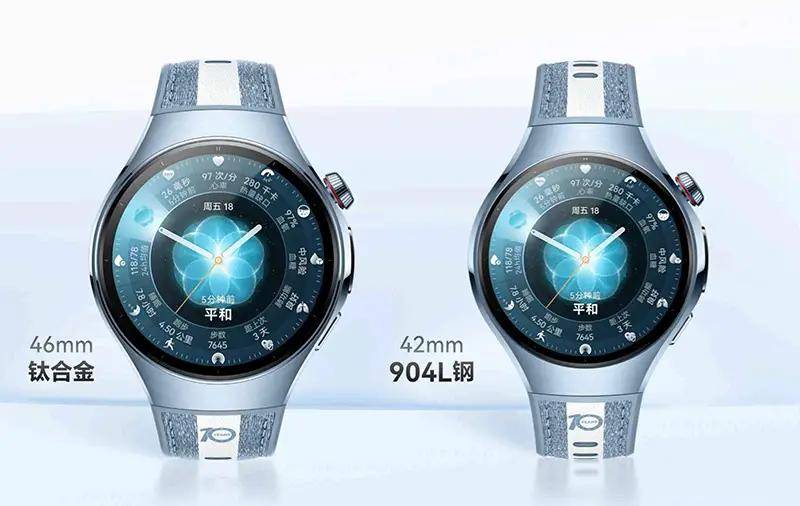 份饱含科技关怀的智慧健康好礼新年赠礼首选华为智能手表一(图4) 份饱含科技关怀的智慧健康好礼新年赠礼首选华为智能手表一(图4)