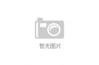 这7块表值得放入你的“购表清单”预算7K